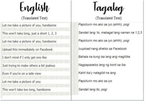 kahit in English .